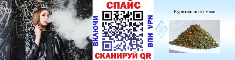 БУТИРАТ BDO  где продают   Ангарск 