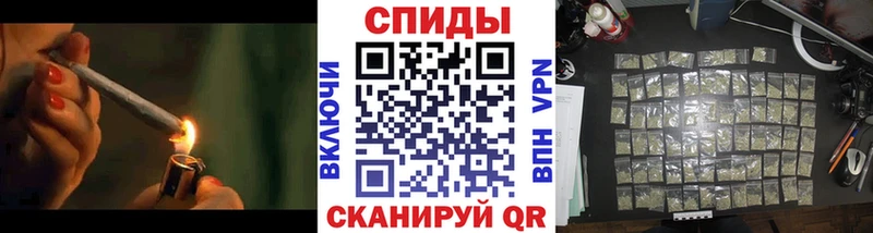 Бутират GHB Ангарск