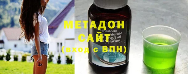 ешки Горнозаводск
