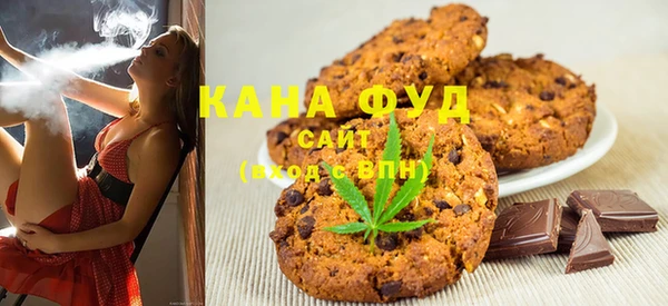 кокаин VHQ Горно-Алтайск
