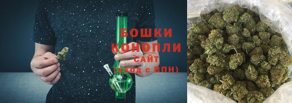 ALPHA-PVP Гусиноозёрск