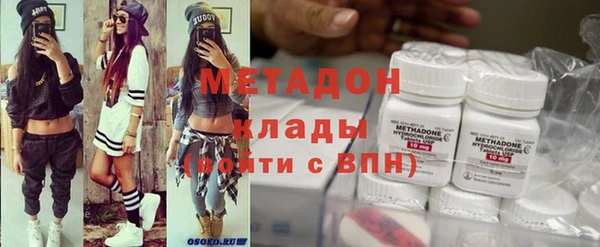 ешки Горнозаводск