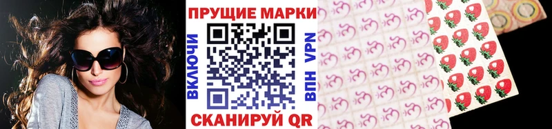 Марки N-bome 1500мкг наркота Ангарск
